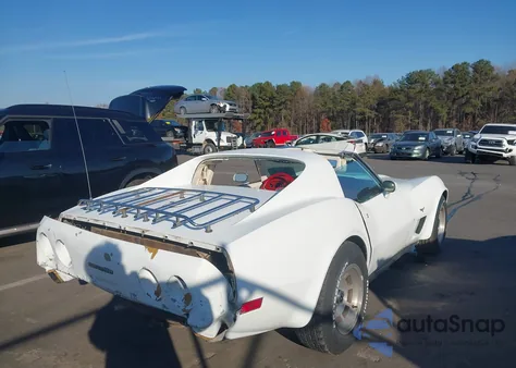 1977 Chevrolet Corvette z USA, uszkodzony, nr VIN 00001Z37L7S444689